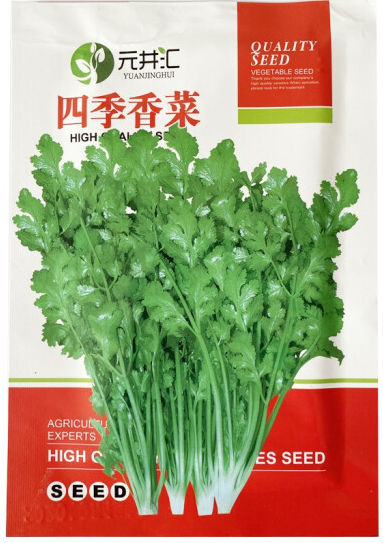 尚普咨询：2021年4月蔬菜/菌种子十大新品市场调研