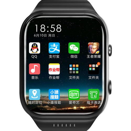 尚普咨询：2021年4月智能手表十大畅销品牌市场调查