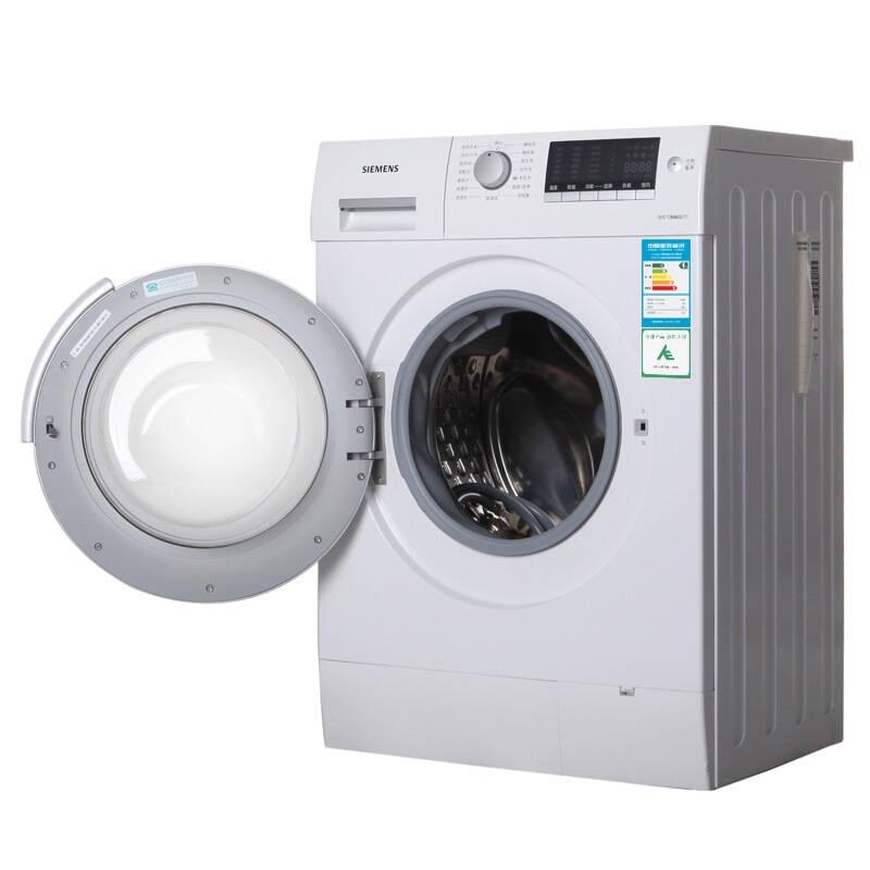 尚普咨询集团：2023年1月滚筒洗衣机十大品牌市场调研