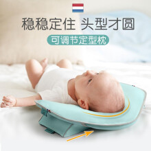 尚普咨询集团：2023年1月婴儿枕十大品牌市场调研