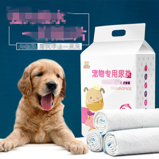 尚普咨询集团：2023年4月宠物尿垫十大热门品牌市场调查