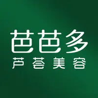芭芭多 Logo - 中国芦荟美容连锁品牌