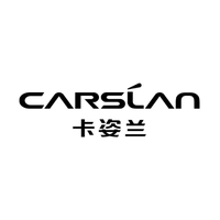 卡姿兰CARSLAN Logo - 专研高品质彩妆的国货品牌