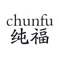 纯福CHUN. Logo - 科学宠物食品品牌