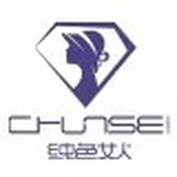 纯色女人 Logo - 女性贴身健康内衣品牌