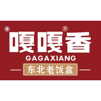 嘎嘎香东北老饭盒 Logo - 东北大厨新鲜现炒东北中式盒饭
