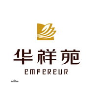 华祥苑 Logo - 国货之光 庄园品质