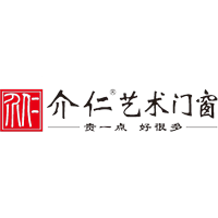 介仁艺术门窗 Logo - 艺术门窗品类开创者