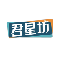 君星坊 Logo - 专注亚麻籽健康产业