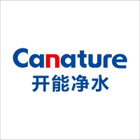 开能净水 Logo - 全球化专业全屋净水品牌