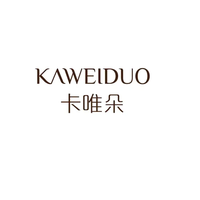 卡唯朵KAWEIDUO Logo - 岭南草本传承护肤品牌