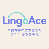 LingoAce Logo - 全球青少儿在线教育品牌