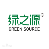中湖盐 Logo - 把天然好盐带给每个中国家庭