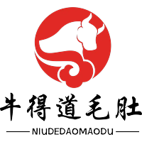 牛得道 Logo - 一家只做毛肚的企业