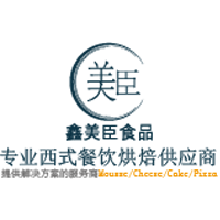 小萨牛牛 Logo - 90秒早餐微波披萨