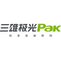 三雄极光Pak Logo - 健康智能照明综合品牌