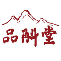 品斛堂 Logo - 紫皮石斛全产业链品牌