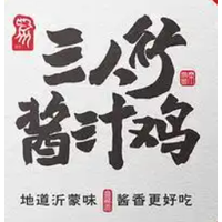 三人行酱汁鸡 Logo - 年轻人更爱吃的新派炒鸡