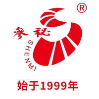 参秘 Logo - 高品质人参深加工饮品