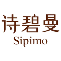 诗碧曼SIPIMO Logo - 草本养头皮品牌