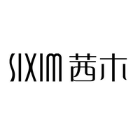茜木SIXIM Logo - 中国无缝纤体衣品类代言者
