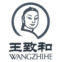 王致和 Logo - 中华老字号调味品品牌