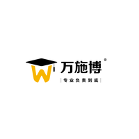 万施博 Logo - 大板纯贴倡导者