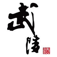 武陵酒 Logo - 中国三大酱香名酒之一