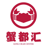 蟹都汇 Logo - 汇天下好蟹，送万家真情