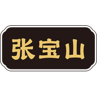 张宝山 Logo - 三代传承山药全产业链品牌