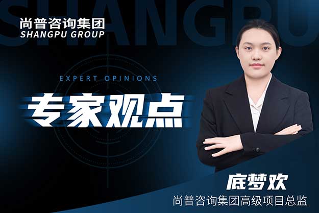 如何读懂企业信用报告？专家教你三招