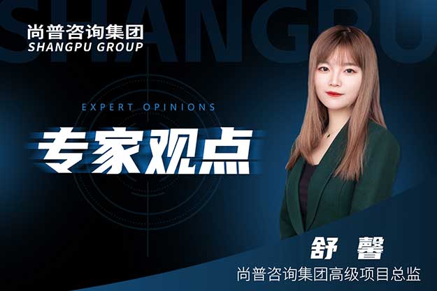 企业消费者调研的核心要素和关键因素：专家的总结和归纳