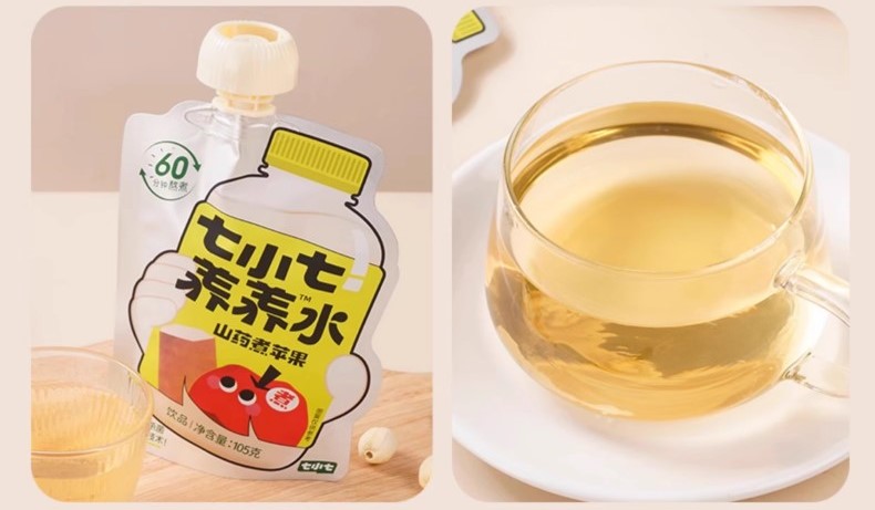 七小七荣获尚普咨询集团系列市场地位声明