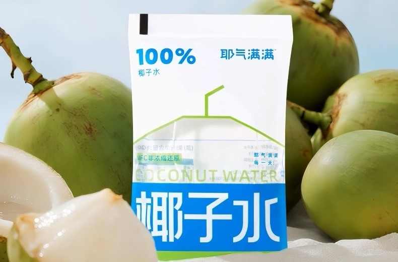 尚普咨询集团市场地位声明:耶气满满袋装椰子水全国销量第一