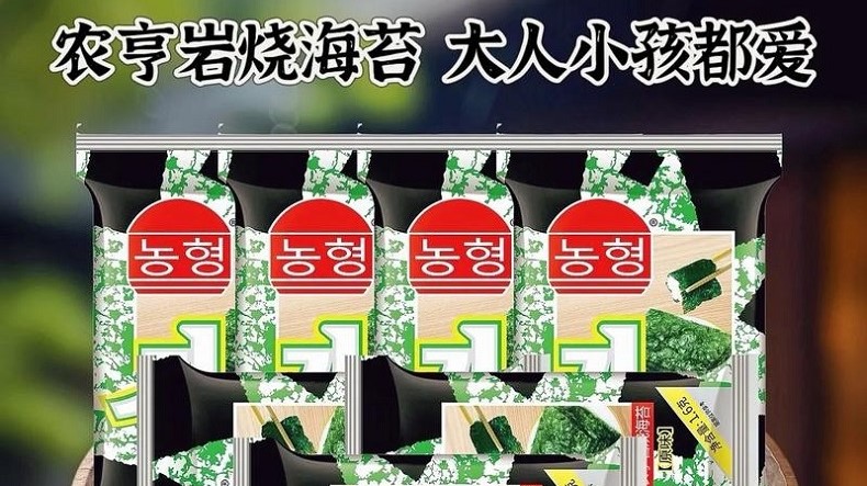 农亨荣获尚普咨询集团系列市场地位声明