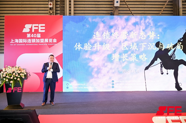 洞察人心，超越工具：尚普咨询集团共论AI时代品牌信任构建 ｜“真品牌 Talk 第5期” 2025年终收官