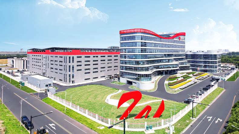 微康益生菌荣获尚普咨询集团系列品牌声明