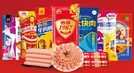 中国第一根火腿肠缔造者!春都续写行业辉煌新篇章