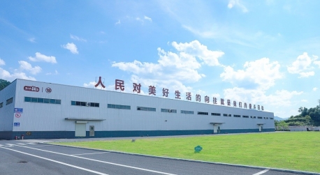 尚普咨询集团市场地位声明:盐津铺子,豆制品零食连续3年销量第一