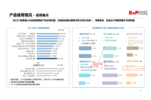 深圳派成铝业科技有限公司