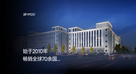 尚普咨询集团市场地位声明：易跑，马拉松跑步机开创者