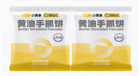 小黄象黄油手抓饼荣获尚普咨询集团多项市场地位声明