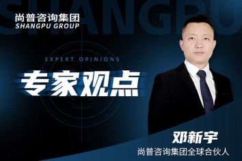 竞争对手调研的四大陷阱