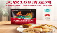火锅鸡采购什么鸡最好？