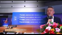 中国智能炒菜机产业生态餐盟&尚普咨询集团联合发布《中国商用智能炒菜机器人产业发展白皮书》