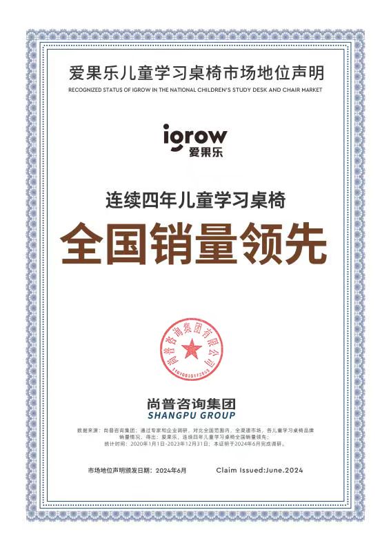 微信图片_20241023222600