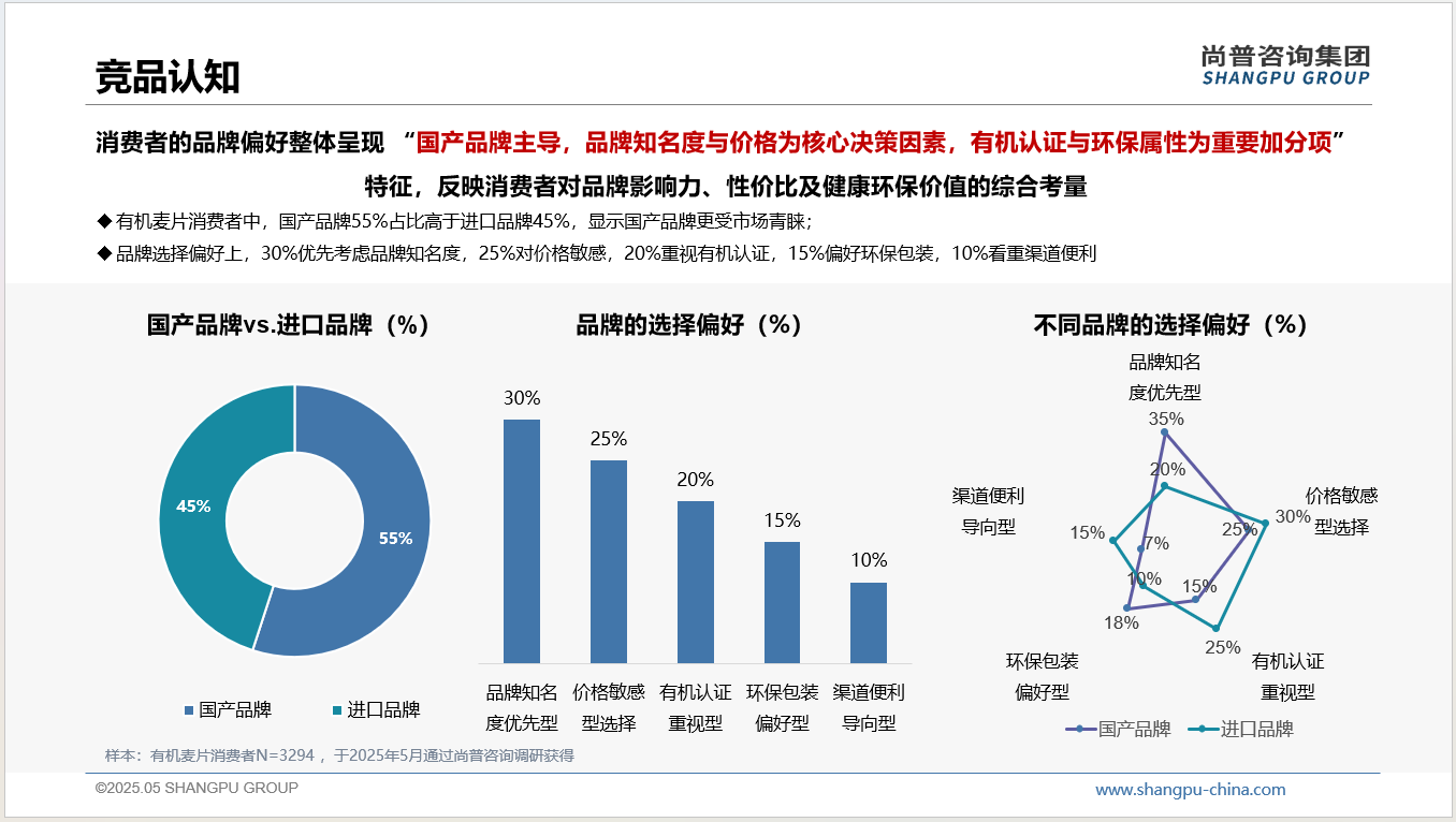 图片14.png