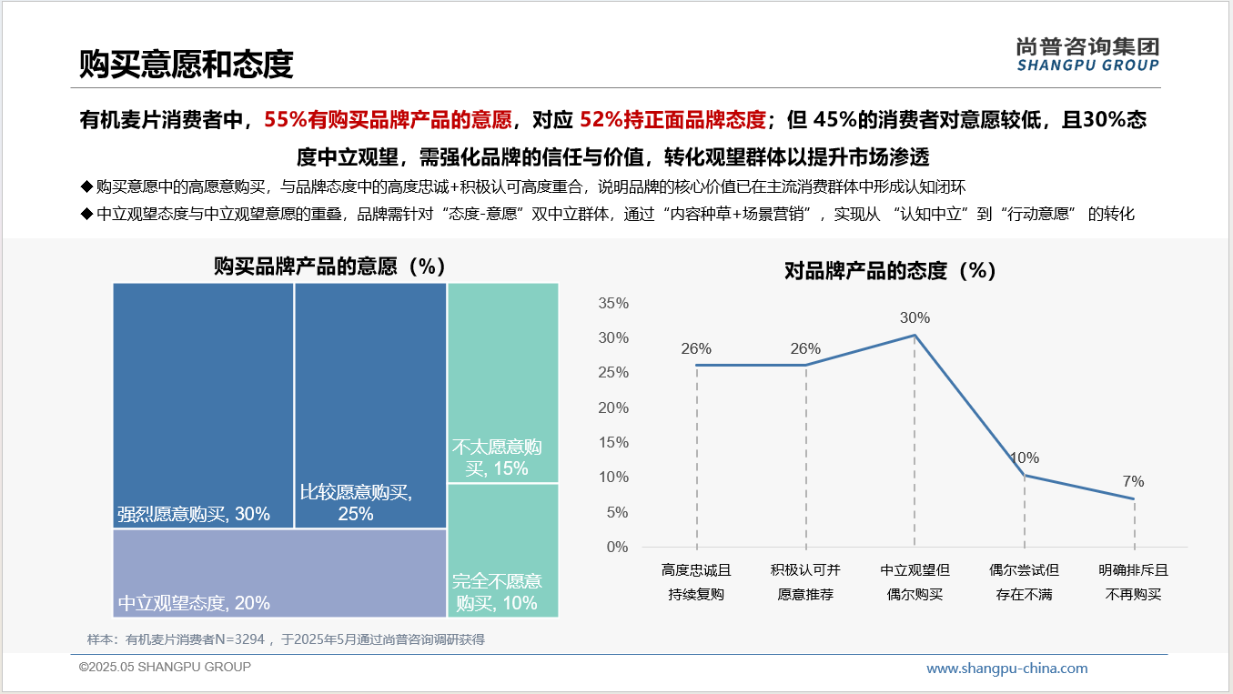 图片13.png