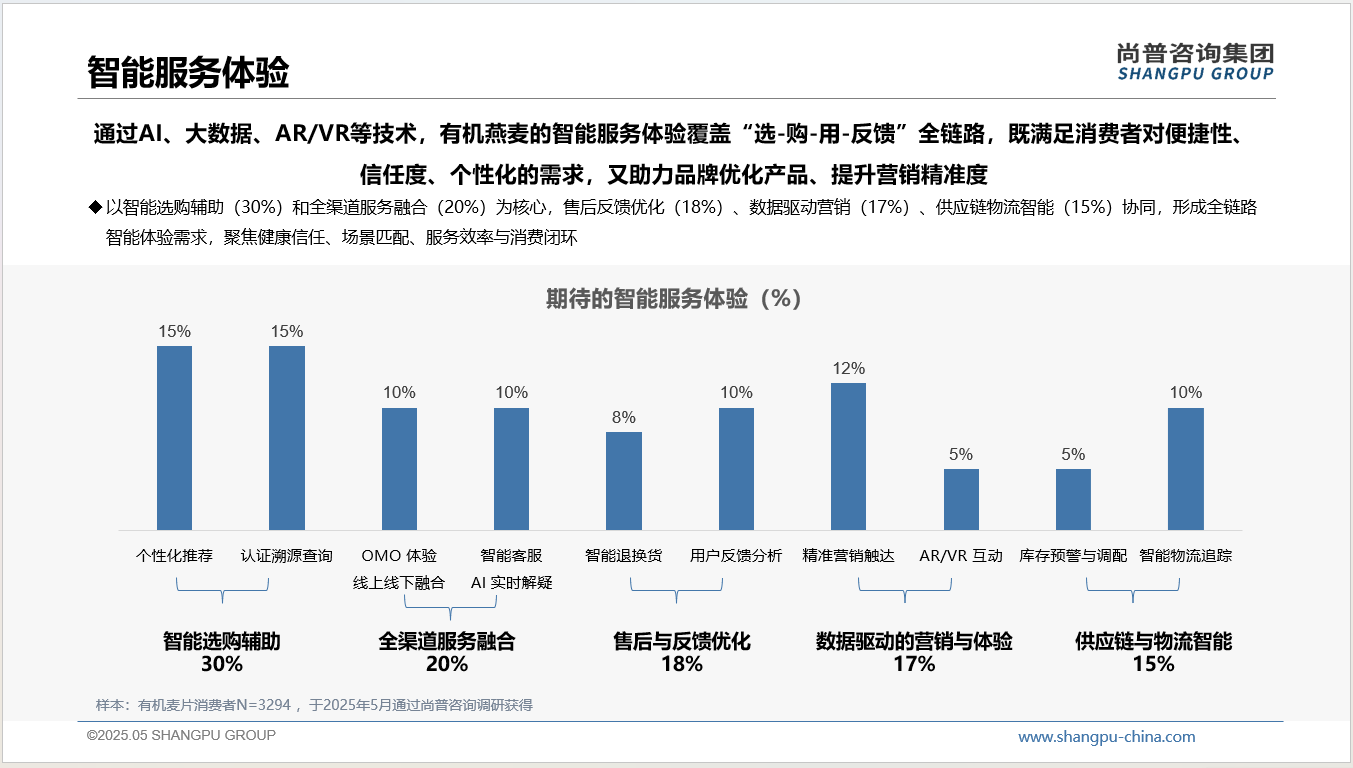 图片16.png