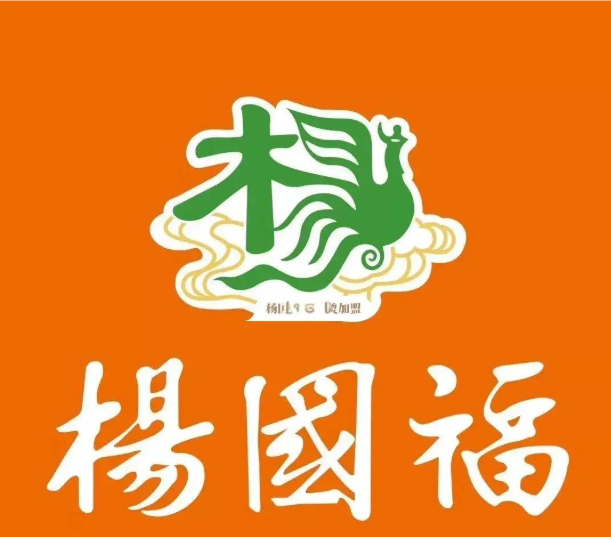 杨国福1 杨国福1